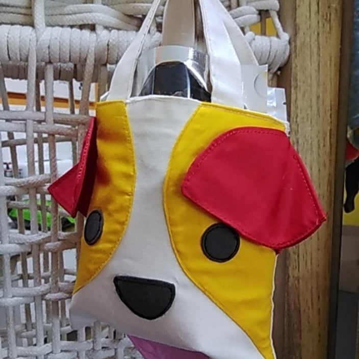 Doggy Sample Bag